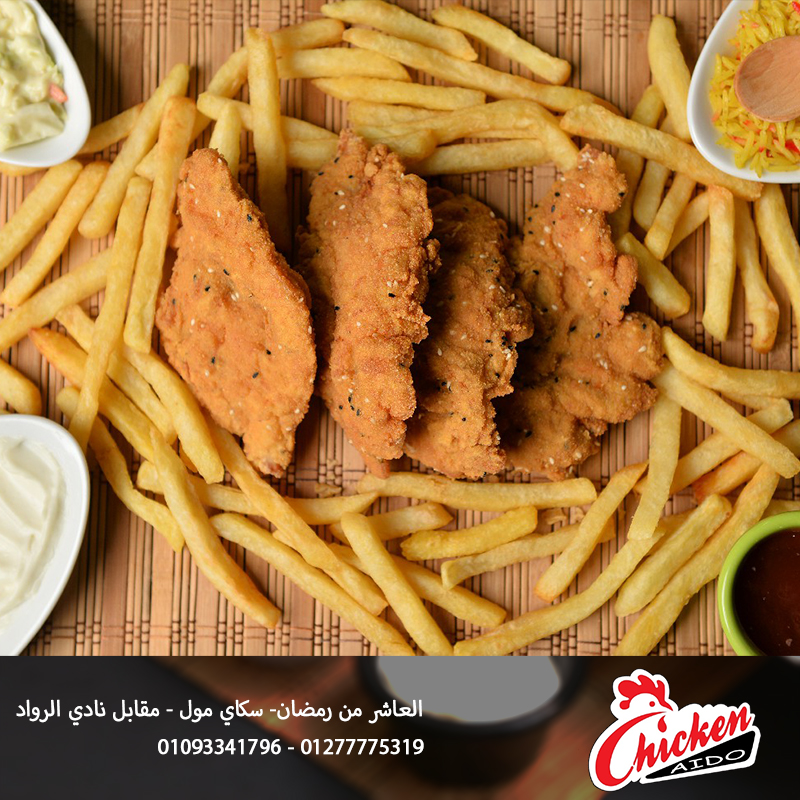 وجبة اسكالوب