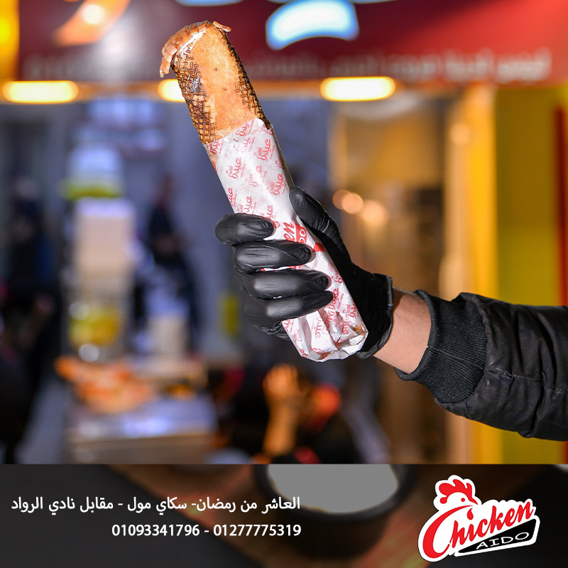 سندوتش شاورما فراخ
