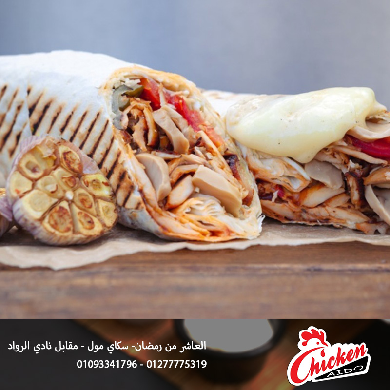 سندوتش شاورما اكسترا