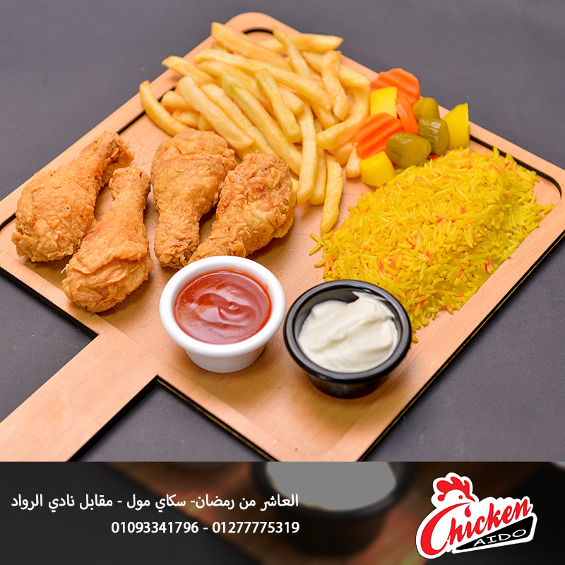 وجبة دبوس 4 قطع