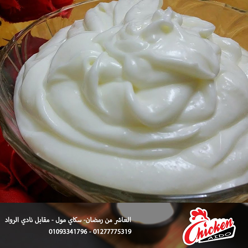 طبق ثومية