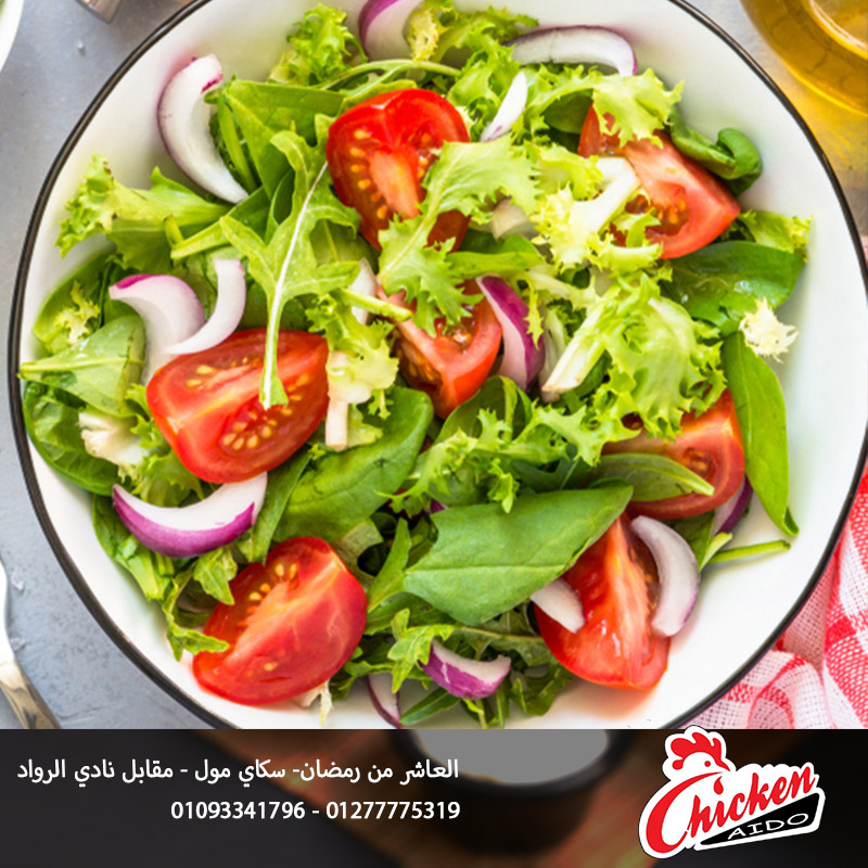 طبق سلطة
