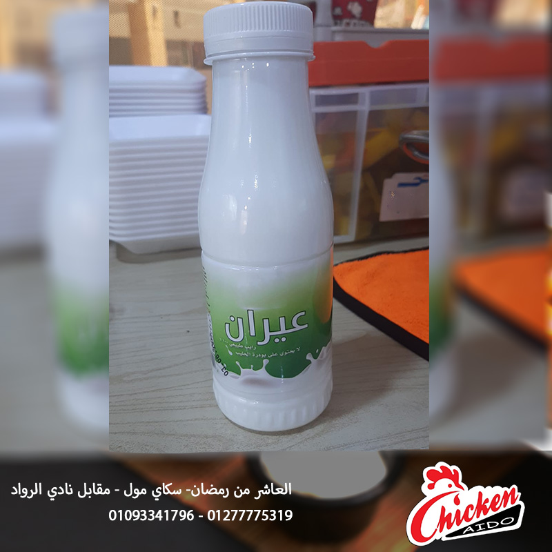 لبن عيران رايب