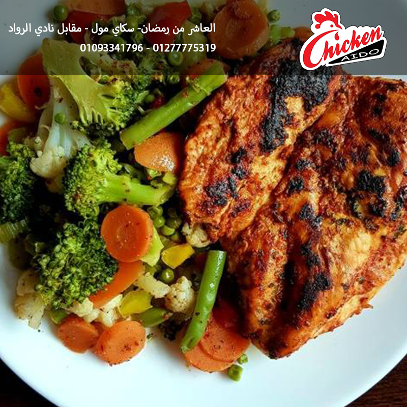 صدر فرخه 