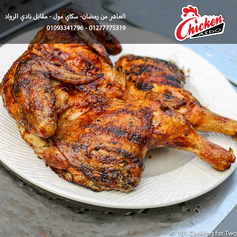 نص فرخه فحم